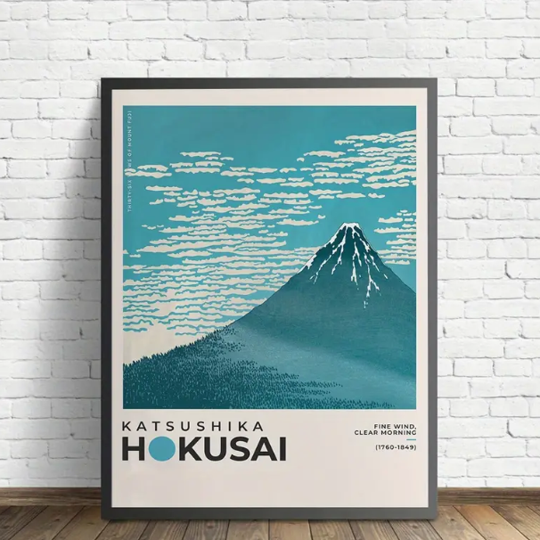 Katsushika Hokusai 'Fine wind, clear morning' high quality UV protected framed canvas print | Blue, white, black | 30 cm x 40 cm